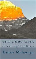 Guru Gita