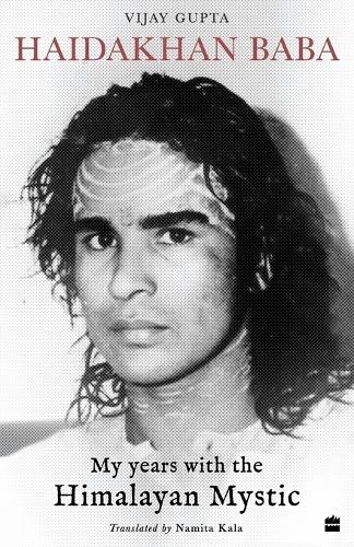 Haidakhan Baba