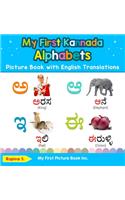 My First Kannada Alphabets Picture Book with English Translations