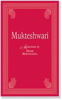 Mukteshwari
