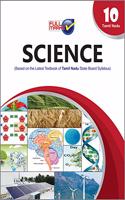 Science (Based On The Latest Textbook Of Tamil Nadu State Board Syllabus) Class 10