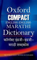 Oxford Compact English English Marathi Dictionary