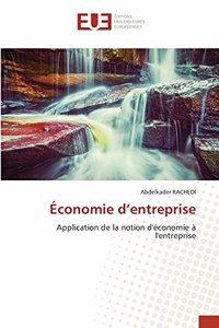 Économie d'entreprise
