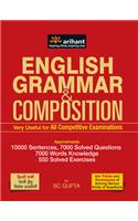 English Grammar & Composition Very Useful For All Competitive Examinations