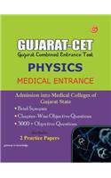 Gujarat-CET Physics: Medical Entrance (OLD EDITION)