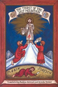 The Thirst of the Salt Mountain