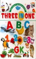 My First Board Book Three in One (Board Book)