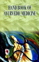 Hand Book Of Ayurvedic Medicine