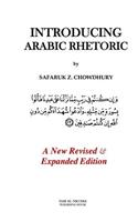 Introducing Arabic Rhetoric