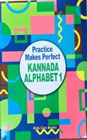 Practice Makes Perfect Kannada Alphabet 1