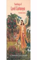 VRINDAVANBAZAAR.COM Teachings Of Lord Caitanya