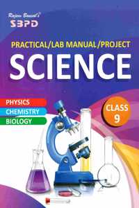 NCERT Lab Manual Science Class 9th Including Viva-Voce (Physics, Chemistry, Biology)