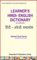 Learner's Hindi-English Dictionary