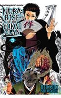 Nura: Rise of the Yokai Clan, Vol. 21
