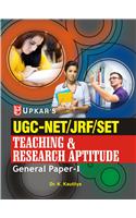 UGC NET/JRF/SET Teaching & Research Aptitude (General Paper-I)