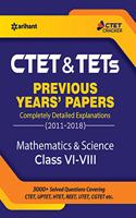 CTET & TETs Previous Years Papers Class 6-8 Mathematics and science 2019 (old edition)