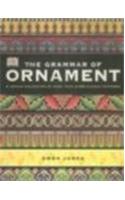 The Grammar of Ornament