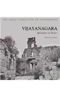 Vijayanagara