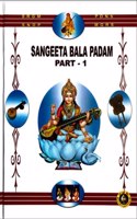 Sangeeta Bala Padam Part - 1 (Hardcover) - English