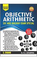 Objective Arithmetic (SSC and Railway Exam Special) (R.S. Aggarwal)