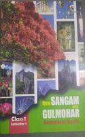 New Sangam with Gul Mohar 1 - Semester 1