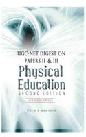 U G C - NET DIGEST ON PAPER II & III PHYSICAL EDUCATION (FOURTH IMPRSSION)-2017