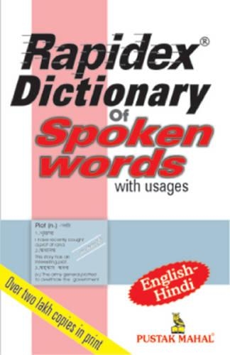 Rapidex Dictionary of Spoken Words