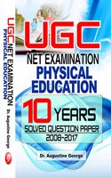 U.G.C. Net Examination Physical Education (10 Years Solved Question Paper 2008-2017)