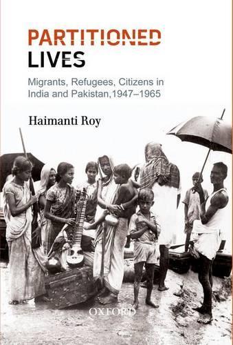 Partitioned Lives