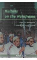 Mullahs on the Mainframe
