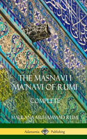 Masnavi I Ma'navi of Rumi