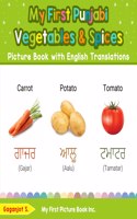 My First Punjabi Vegetables & Spices Picture Book with English Translations