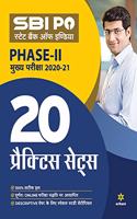 Sbi Po Phase 2 Practice Sets  Main Exam 2020