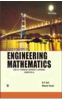 A Textbook Of Engineering Mathematics Sem-II (U. P. Technical University, Lucknow)