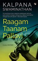 Raagam Taanam Pallavi