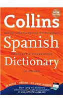 Collins Spanish Dictionary: Complete & Unabridged
