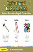 My First Punjabi Tools in the Shed Picture Book with English Translations