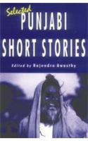 Selected Punjabi Short Stories