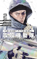 Ghost in the Shell: The Human Algorithm 2