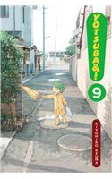 Yotsuba&! Vol 9