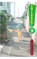 Yotsuba&!, Vol. 9