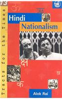 Hindi Nationalism