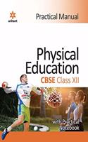 Laboratory Manual Physical Education Class 11 2020-2021