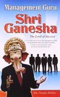 Management Guru Shri Ganesha