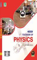 Candid CBSE Text Book of Physics For Class- 10