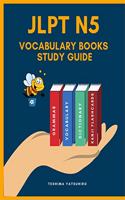 Jlpt N5 Vocabulary Books Study Guide