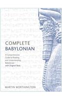 Complete Babylonian Beginner to Intermediate Course