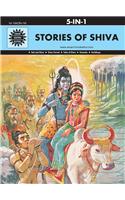 Stories Of Shiva (1008)