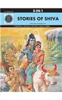 Stories Of Shiva