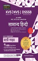 KVS NVS DSSSB Samanya Hindi Study Guide Book For PRT, TGT, PGT Exams 2021